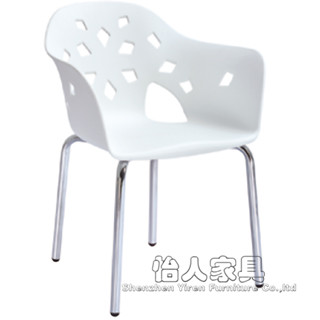 塑胶椅/方块镂空塑胶椅